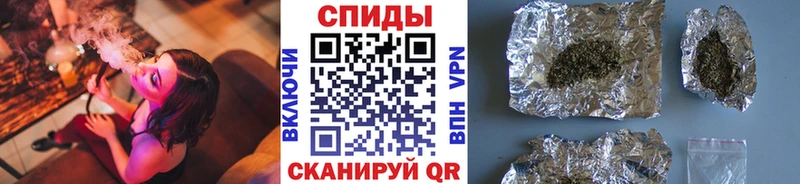 где купить наркоту Чёрмоз БУТИРАТ буратино