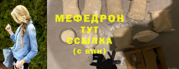 mdpv Богданович