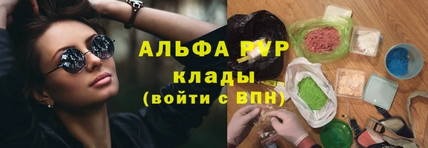 mix Тутаев