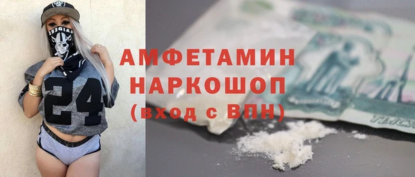 mix Тутаев
