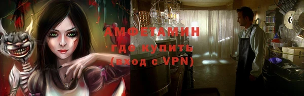 дистиллят марихуана Богородицк