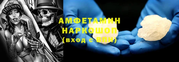 дистиллят марихуана Богородицк