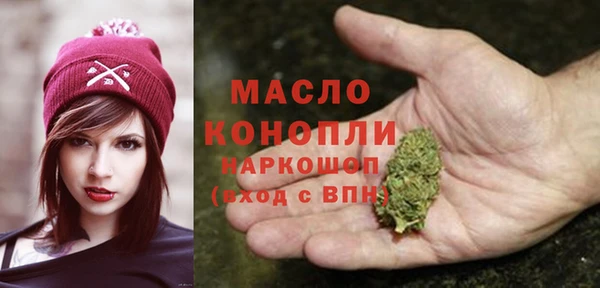 mdpv Богданович