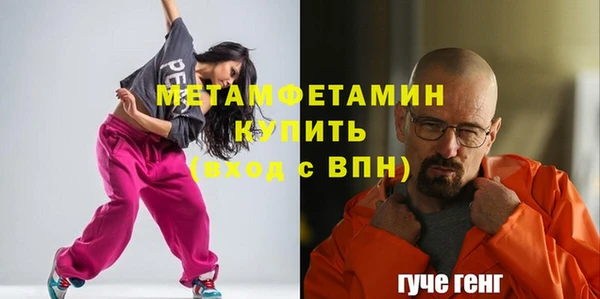 дистиллят марихуана Богородицк