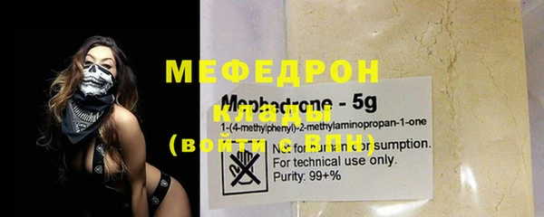 mdpv Богданович