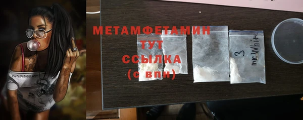 твердый Тында