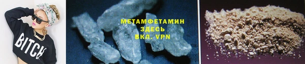 mdpv Богданович