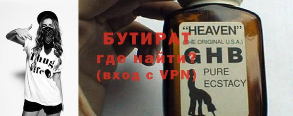 МДПВ Туринск
