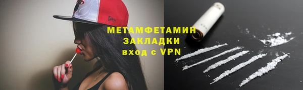 mix Тутаев