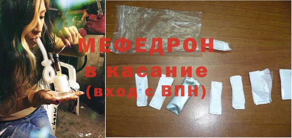 МДПВ Туринск