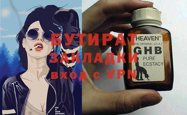 mdpv Богданович