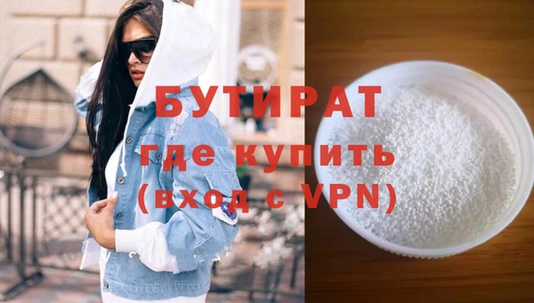 твердый Тында