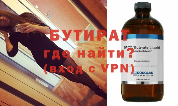 твердый Тында