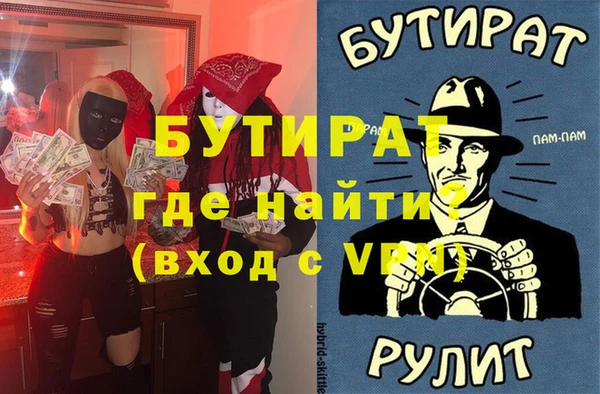 mdpv Богданович