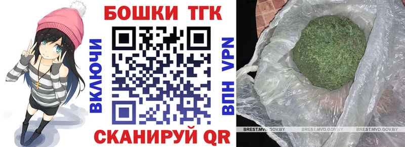 Бошки Шишки AK-47  Чёрмоз 